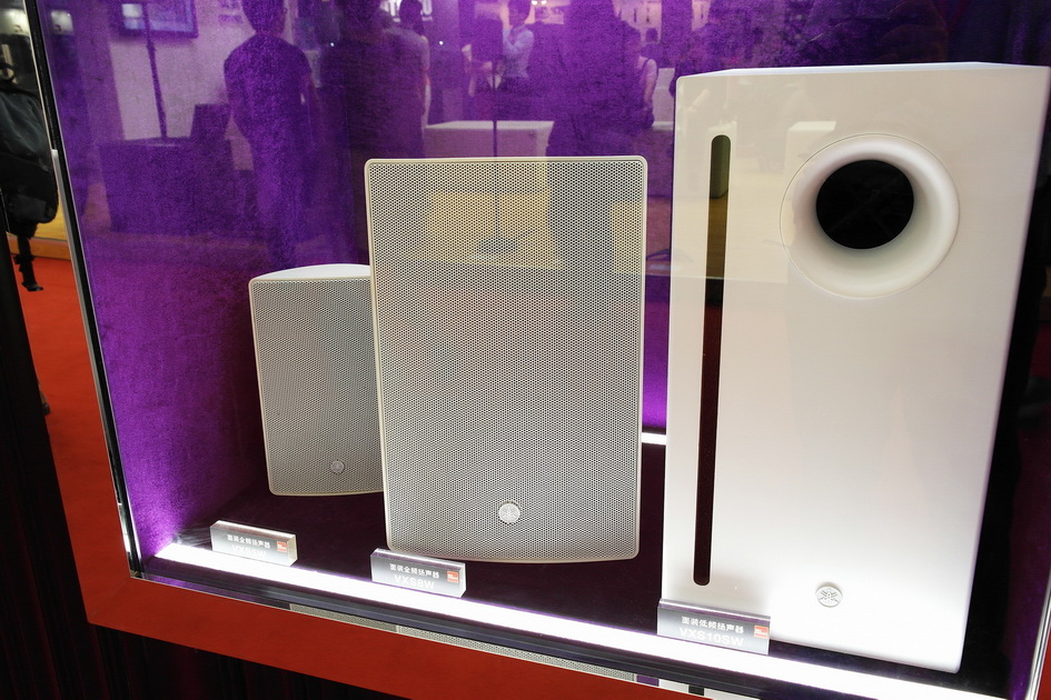 摩斯国际专业音响新产品亮相PALM EXPO 2013展会 