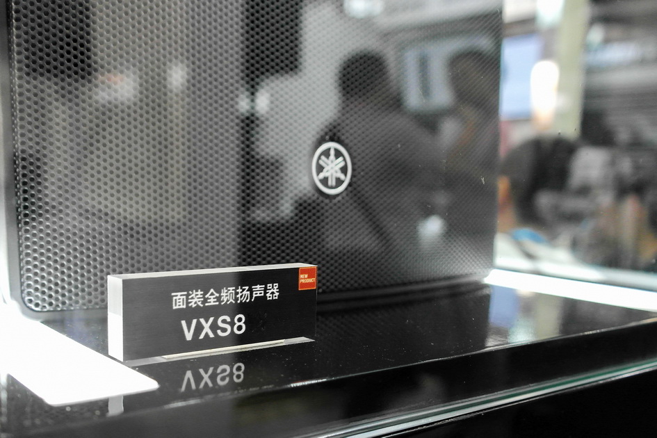 摩斯国际专业音响新产品亮相PALM EXPO 2013展会 