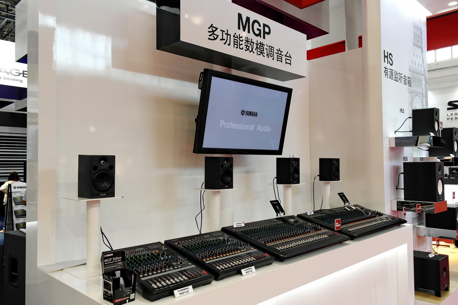 摩斯国际专业音响新产品亮相PALM EXPO 2013展会 