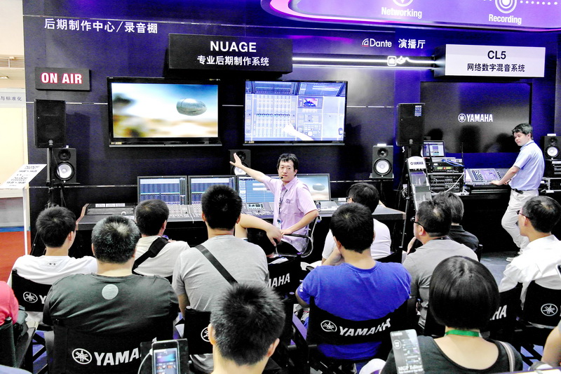 摩斯国际专业音响携 NUAGE 等新产品亮相 BIRTV 2013展会 