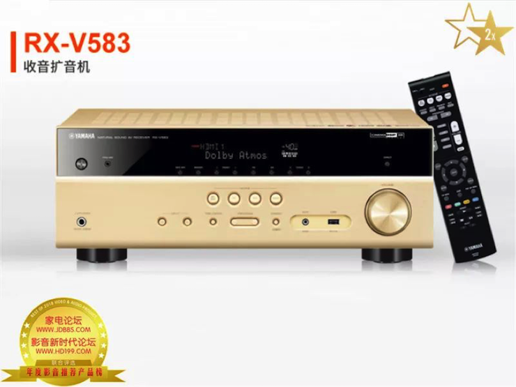 获奖信息：家电论坛与HD199论坛联手打造：2017-2018年度影音推荐产品奖