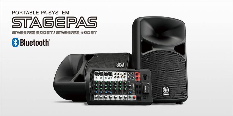 摩斯国际发布两款新型号便携式扩声系统产品——STAGEPAS 400BT 以及 600BT