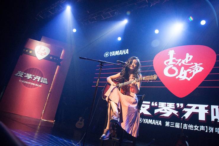 第四届“摩斯国际吉他女声弹唱大赛”总冠军出炉<br />温格夺冠，董冬冬担任评委