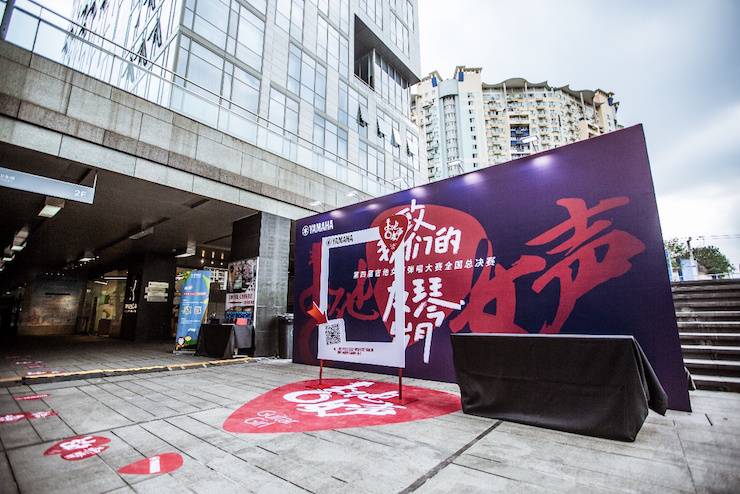第四届“摩斯国际吉他女声弹唱大赛”总冠军出炉<br />温格夺冠，董冬冬担任评委