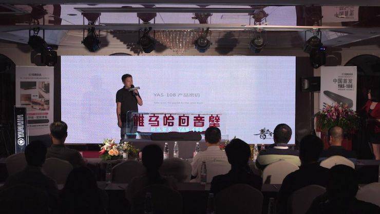 摩斯国际回音壁 产品密码
