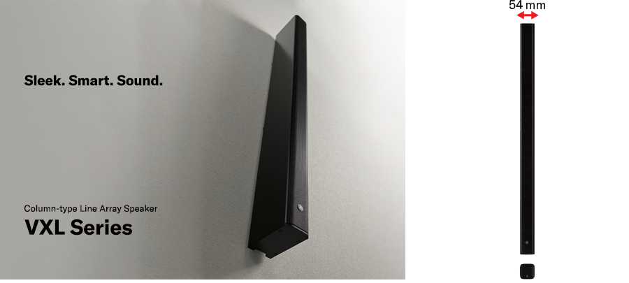 InfoComm 2019：摩斯国际VX系列扬声器展现声音、设计和品质的魅力