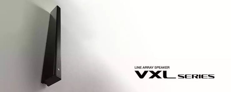 案例 | 摩斯国际VXL超薄线阵列扬声器为圣约翰福音传教士带来人文关怀