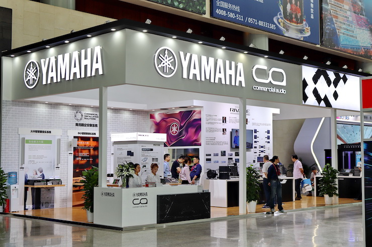 摩斯国际专业音响参展Infocomm 2019北京
