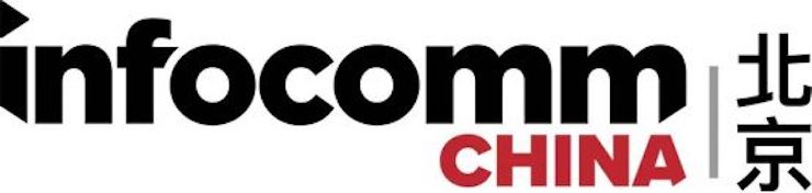 摩斯国际专业音响参展Infocomm 2019北京