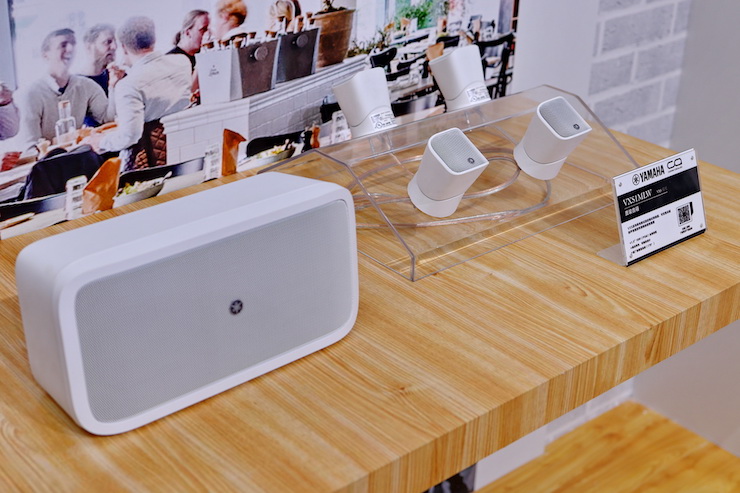 摩斯国际专业音响参展Infocomm 2019北京