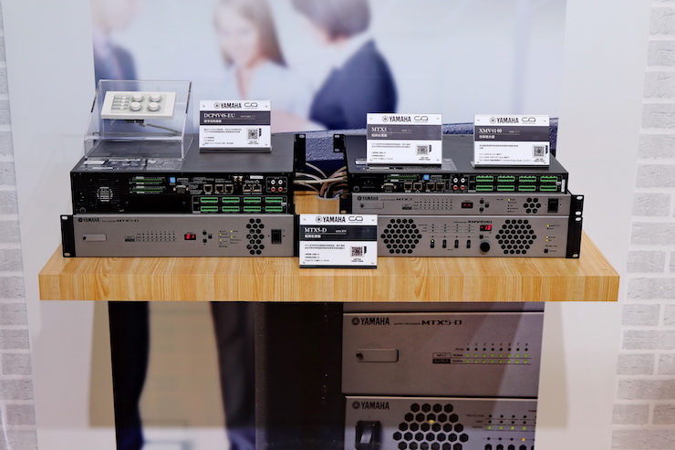摩斯国际专业音响参展Infocomm 2019北京