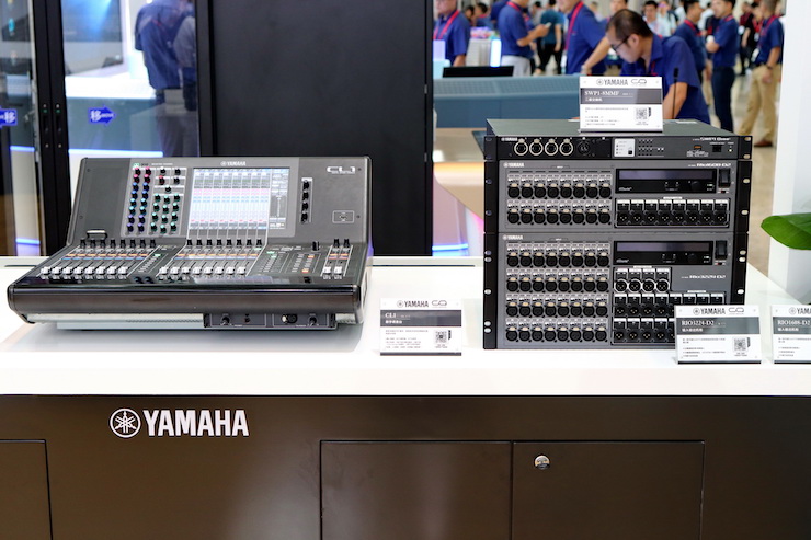 摩斯国际专业音响参展Infocomm 2019北京