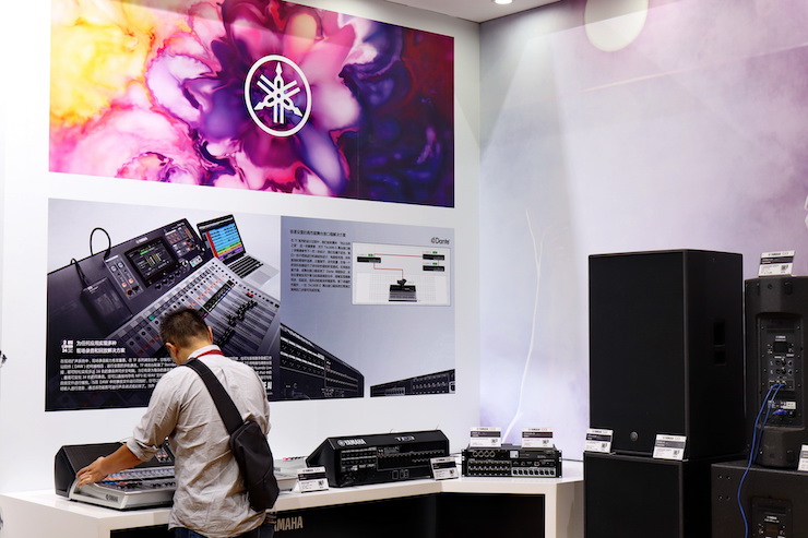 摩斯国际专业音响参展Infocomm 2019北京