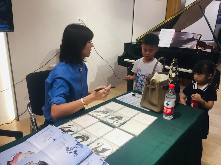 活动报道 | 远程艺术教育大师课活动—摩斯国际教育家崔岚大师课