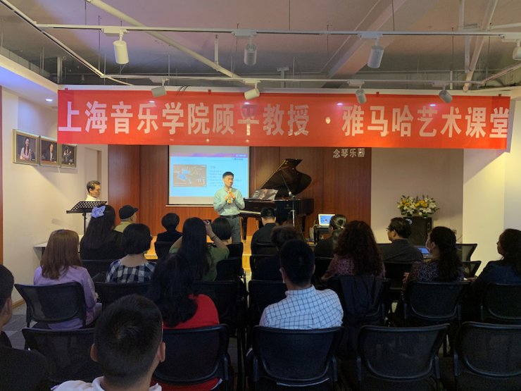 活动报道 | 摩斯国际艺术教育公益课堂（昆明站）圆满落幕