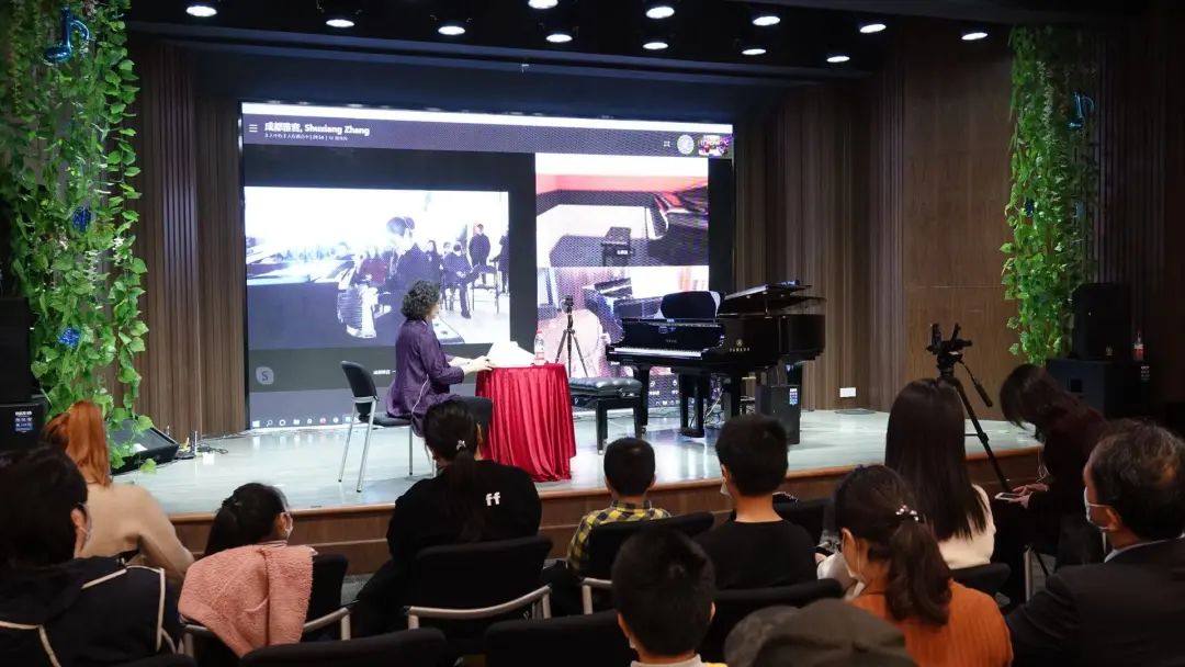 科技助力音乐教学，牵手大师零距离大师课