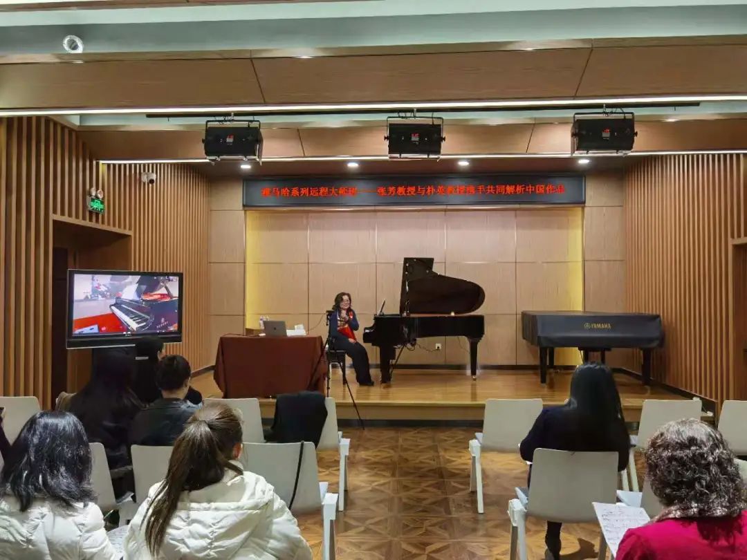 科技助力音乐教学，牵手大师零距离大师课