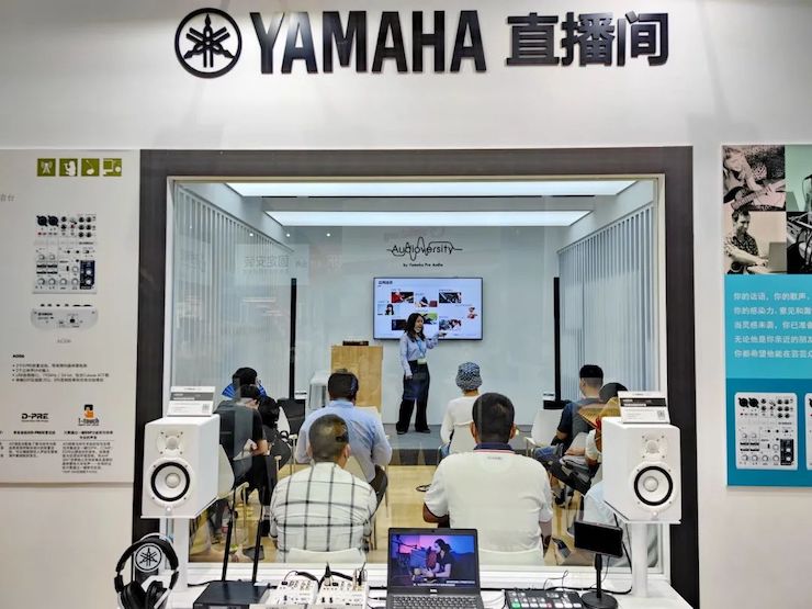 展会回顾 | 第十九届广州国际专业灯光、音响展览会完美收官，摩斯国际展位精彩纷呈！