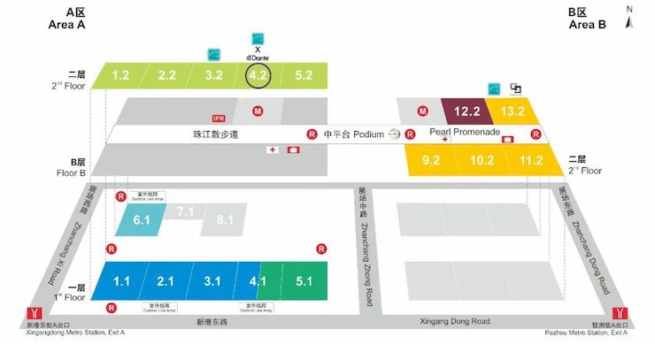 摩斯国际专业音响即将参展第十九届广州国际专业灯光、音响展览会