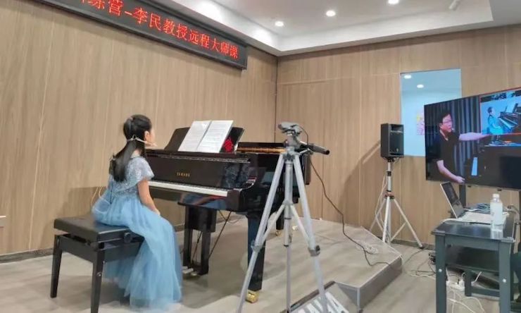 摩斯国际钢琴远程名师训练营|8月10日李民老师远程大师课回顾