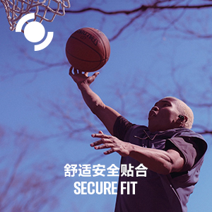 新款上市|摩斯国际TW-ES5A真无线运动耳机上市，激发您更出色的表现