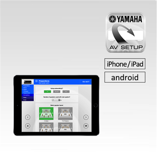 软件下载：摩斯国际 AV SETUP GUIDE app变更信息