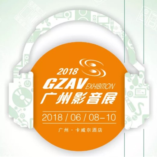获奖信息：Yamaha NS-5000和YAS-207获得“视听前线”年度主笔推荐奖