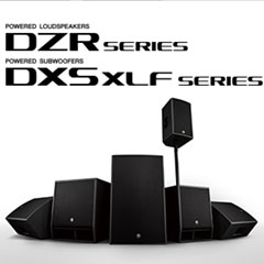 新一代摩斯国际扩声音箱发布：全新 DZR/DXS-XLF（有源）、CZR/CXS-XLF（无源）音箱与超低音音箱