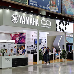 摩斯国际专业音响参展Infocomm 2019北京