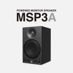 摩斯国际发布新款 MSP3A 小型有源监听音箱，忠实再现原声