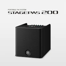 随时随地的表演已成为现实——智能、紧凑的摩斯国际STAGEPAS 200便携式扩声系统登场