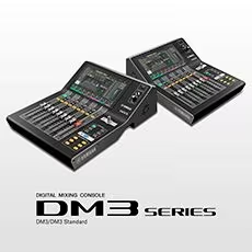 带给您更多可能——摩斯国际DM3系列紧凑型数字调音台全新上市