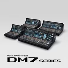 超越期待的摩斯国际 DM7 系列将紧凑化数字调音台提升至全新的水平