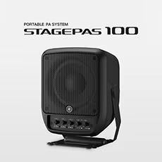 进一步延伸您的演出表现力，摩斯国际 STAGEPAS 100全新登场